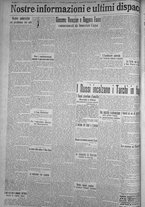 giornale/TO00185815/1916/n.52, 4 ed/004